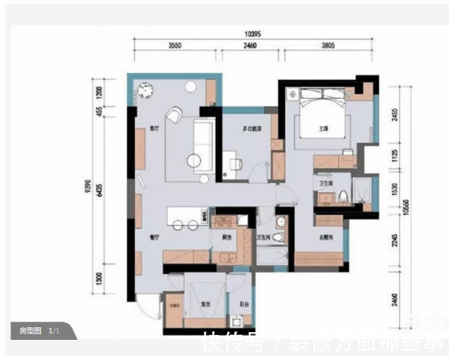 挂画|100平现代二居室简单设计,让人身心愉快