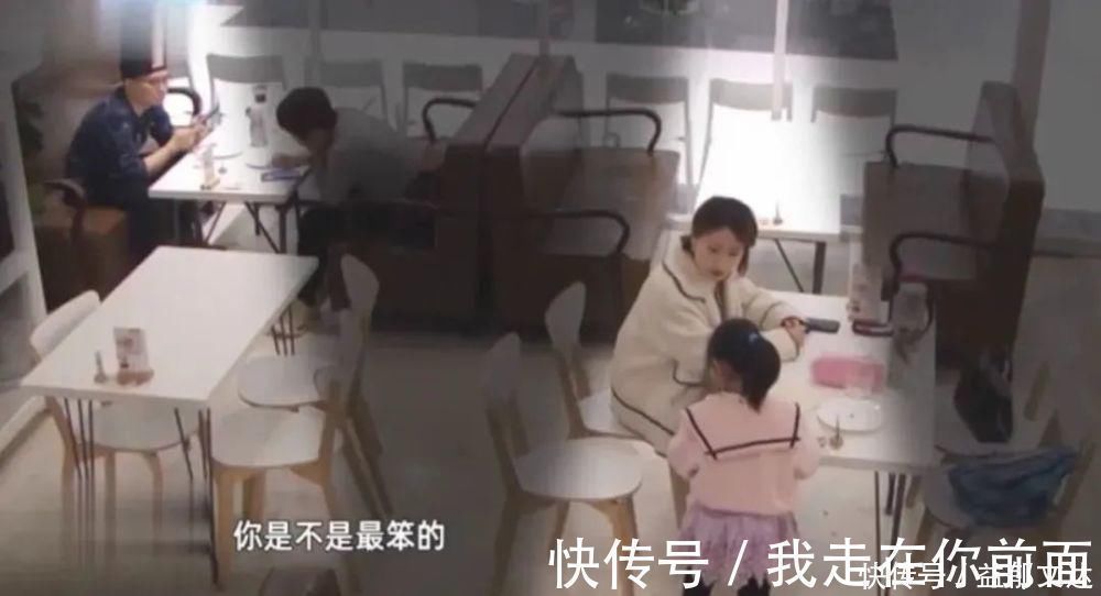 儿子|“被妈妈骂的时候,你心里是怎么想的?”一个6岁孩子的真实回答