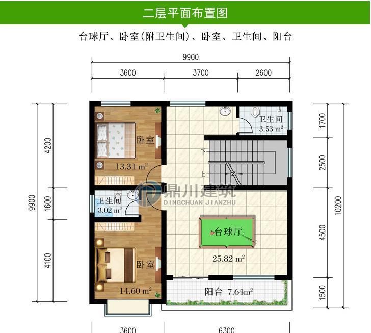 别墅|新中式三层平顶别墅,9.9米×9.9米,造价30万,建在老家真不错