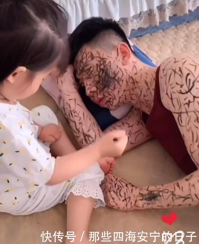 小棉袄|爸爸喝醉酒,回家倒头就睡,女儿用一支笔让爸爸长记性,妈妈笑翻