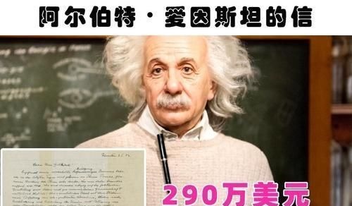贾斯汀|奇怪的网购商品：世界各地的网购平台上曾出现过的9件奇怪商品