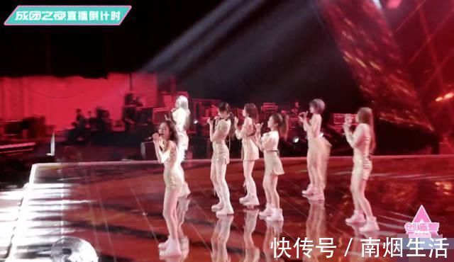 高音|创3决赛希林飙高音,赵粤个人舞蹈solo,张艺凡下腰太惊艳