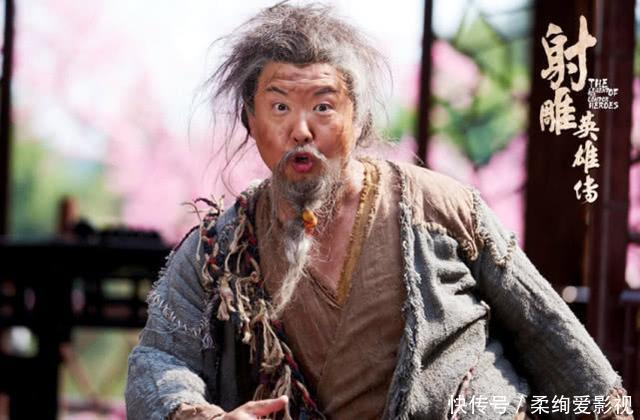 王重阳说:此人不死,全真教必亡!周伯通不听,结果句句应验