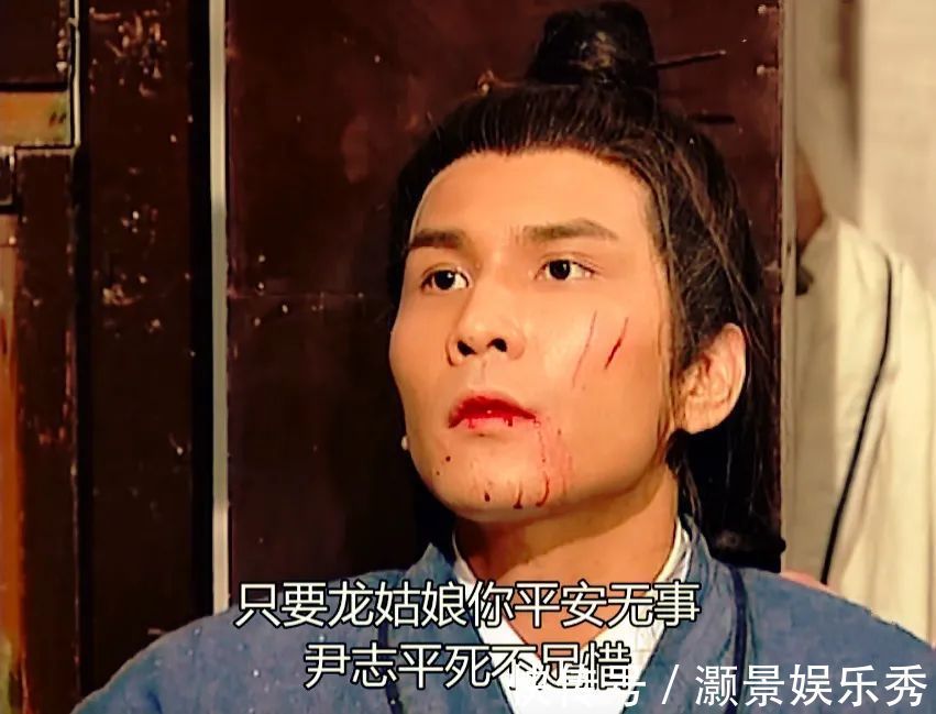 赵志敬@小龙女知道真相后,为何只跟着尹志平却不杀他?原因在尹志平身上