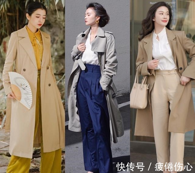 穿搭 秋天穿风衣很时髦,但不懂它的穿搭精髓,买大牌也穿不出高级感!
