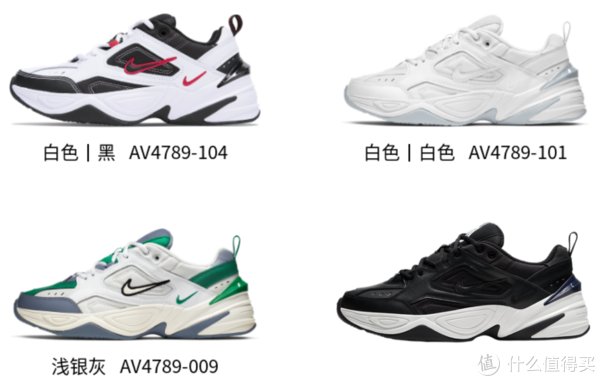 air 乱买不买错 篇十六：双11你逃不过的品牌｜NIKE哪款值得买