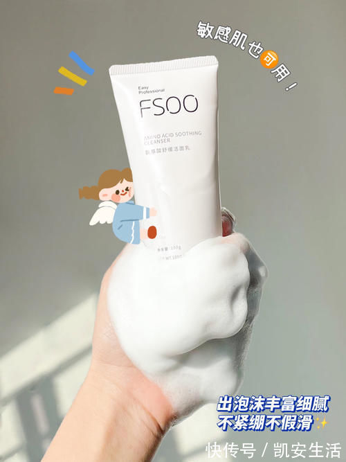 参考价|国货丑?这些低至2块的国货巨好用颜值还超高!