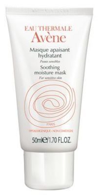 敏感肌肤补水美白面膜排行榜 皮肤过敏用悦蕾冰泉面膜补水美白