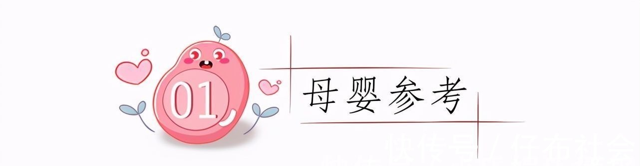 孕妈|孕期里,除了肚子,这四个部位也要“重点保护”,孕妈别大意