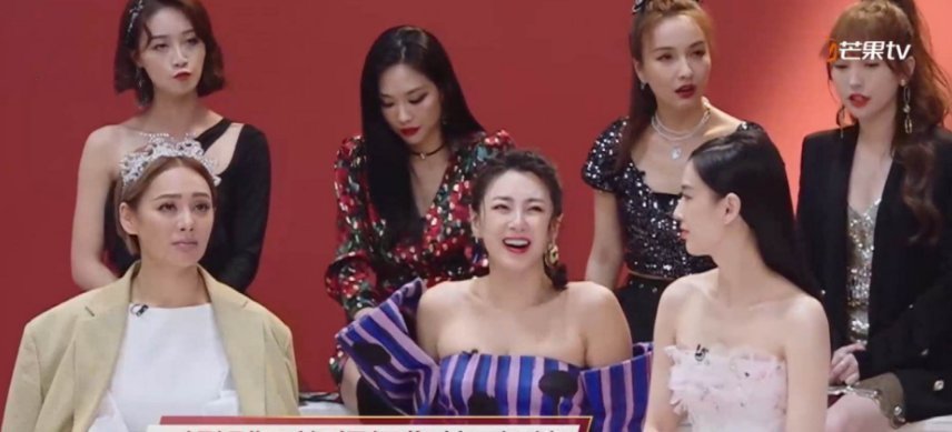 《乘风破浪的姐姐》开播后,吴昕晒节目组“盒饭”,有啥可豪横的