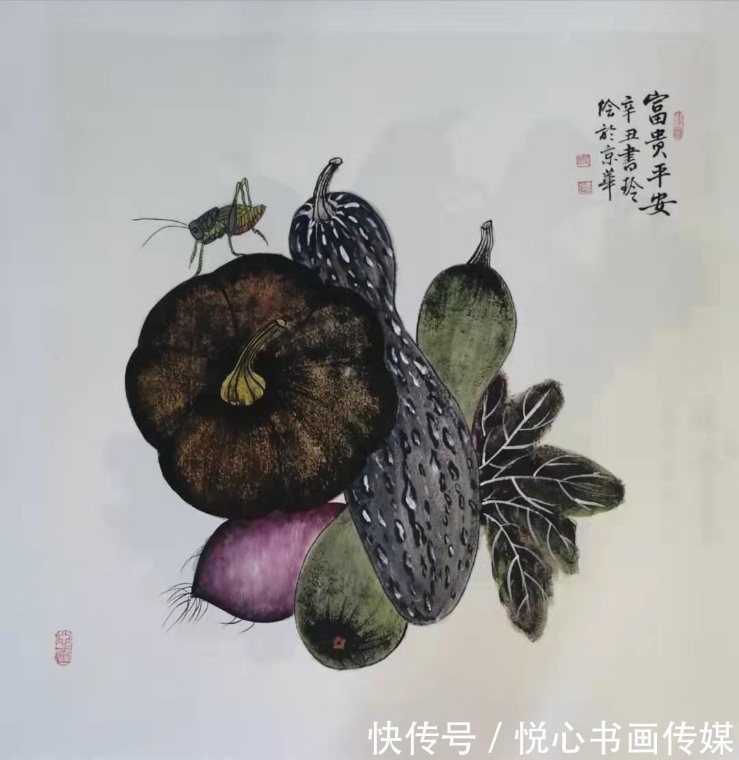 哈密瓜&河南省美协理事,著名瓜果画家史书玲国画作品欣赏