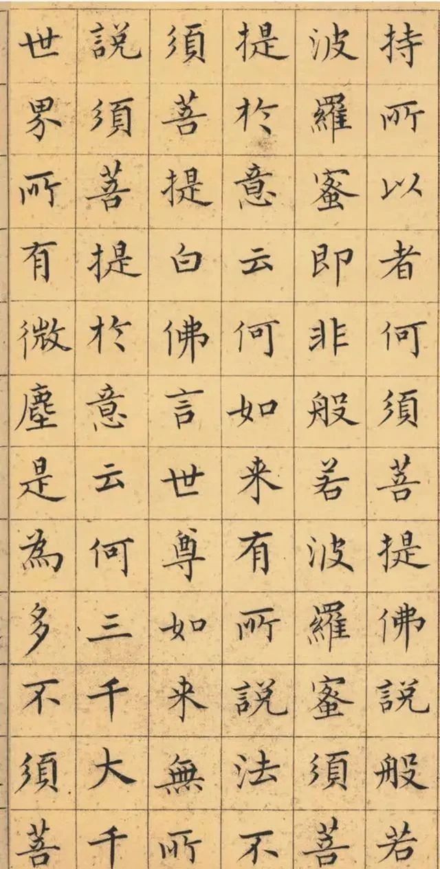 溥心畬@他是启功的前辈,与张大千齐肩,慈禧太后:本朝灵气都钟于此童