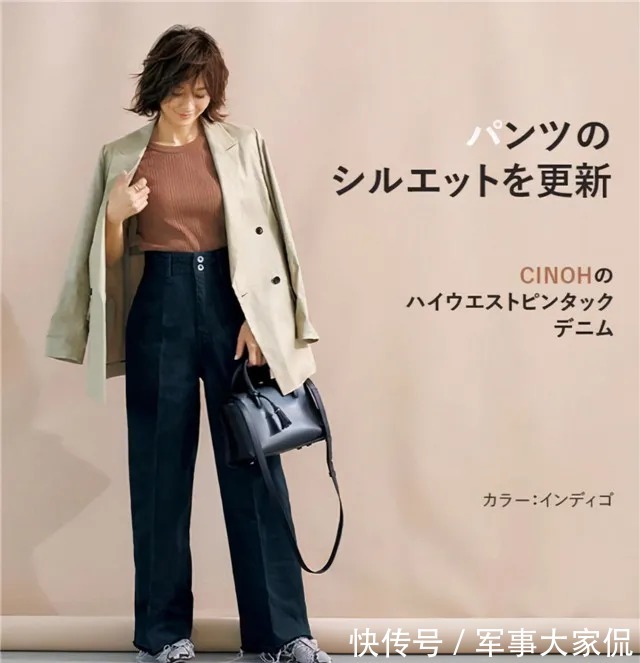 穿搭 减龄不等于“玩年轻”!中年女性如何穿搭不显老?日常穿搭示范