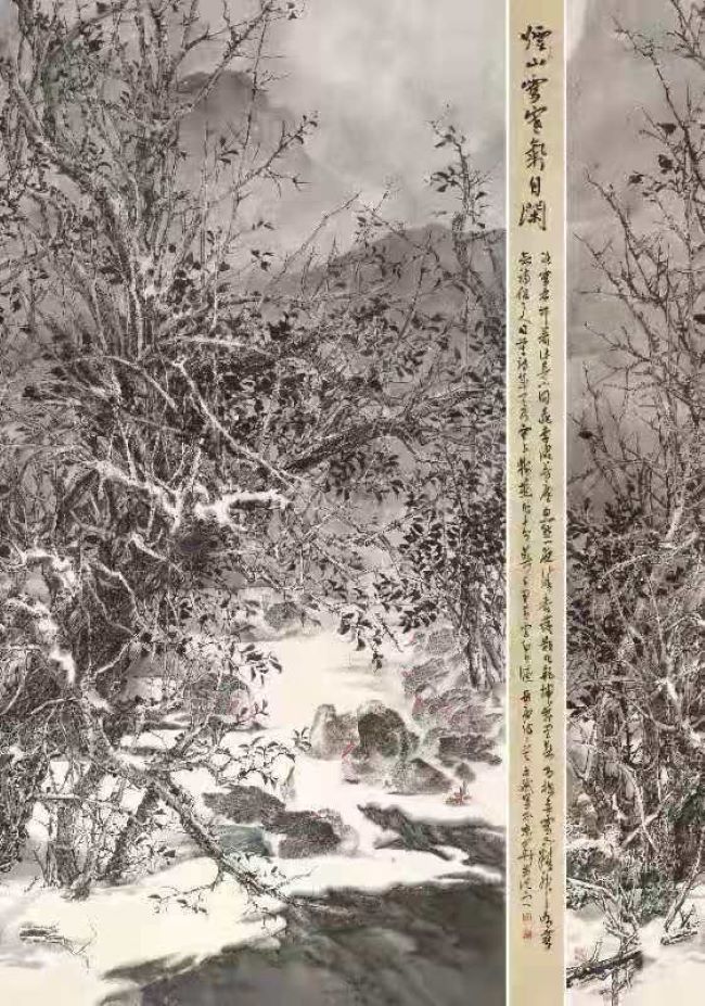 工笔画|艺术鉴赏网第三届工笔画名家作品全国(网络)联展赏析