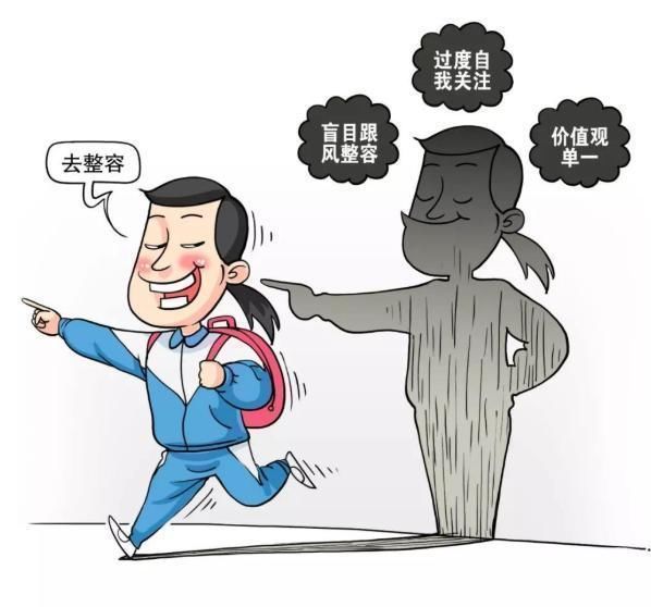 女子整容花费6万元,脸上天天挂着注射器,医院赔你13000