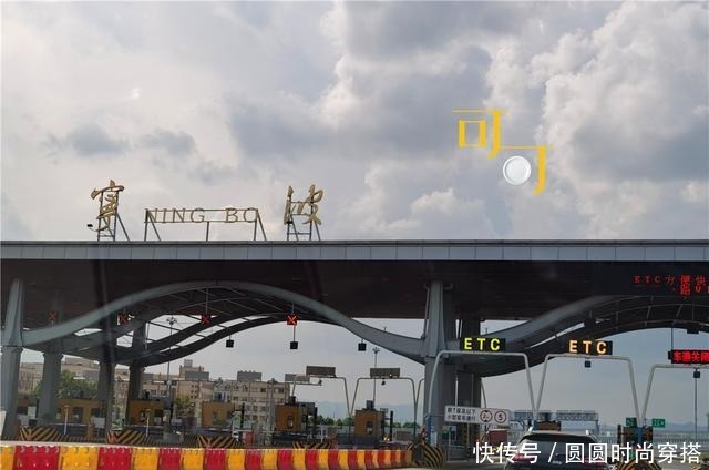 老年|宁海这个村农家乐做得不错,周末带爸妈去逛逛,两个老人很开心!