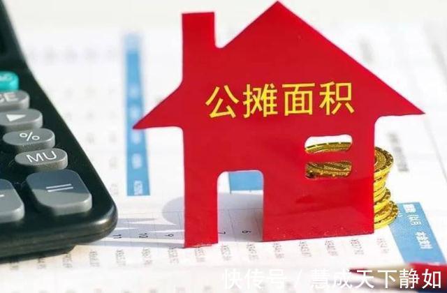 房价|为何越来越多的人从高层搬到低层原因很真实