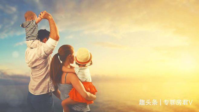 房子|再过10年，“这个面积段”的房子才受欢迎不仅保值住起来也舒服