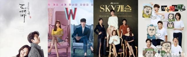 这么飒的姐姐PK丧尸,这新韩剧会火!这么飒的姐姐PK丧尸,这新韩剧会火!