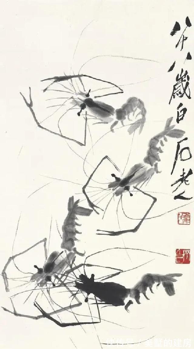 新凤霞!齐白石因美貌初识新凤霞,结下''父女缘分'',2人存在真友谊吗?