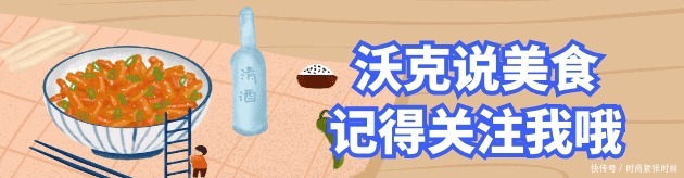  营养价值|八大菜系之“川菜”咸烧白，营养价值，益气补血