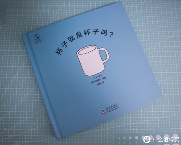 准小学生预备计划~普通人的幼小衔接学习计划分享与心得体会