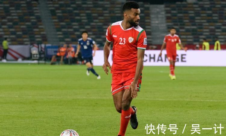 比賽|國足被重視！阿曼主帥稱贊國足：身體素質(zhì)好戰(zhàn)意強，比賽會很艱苦