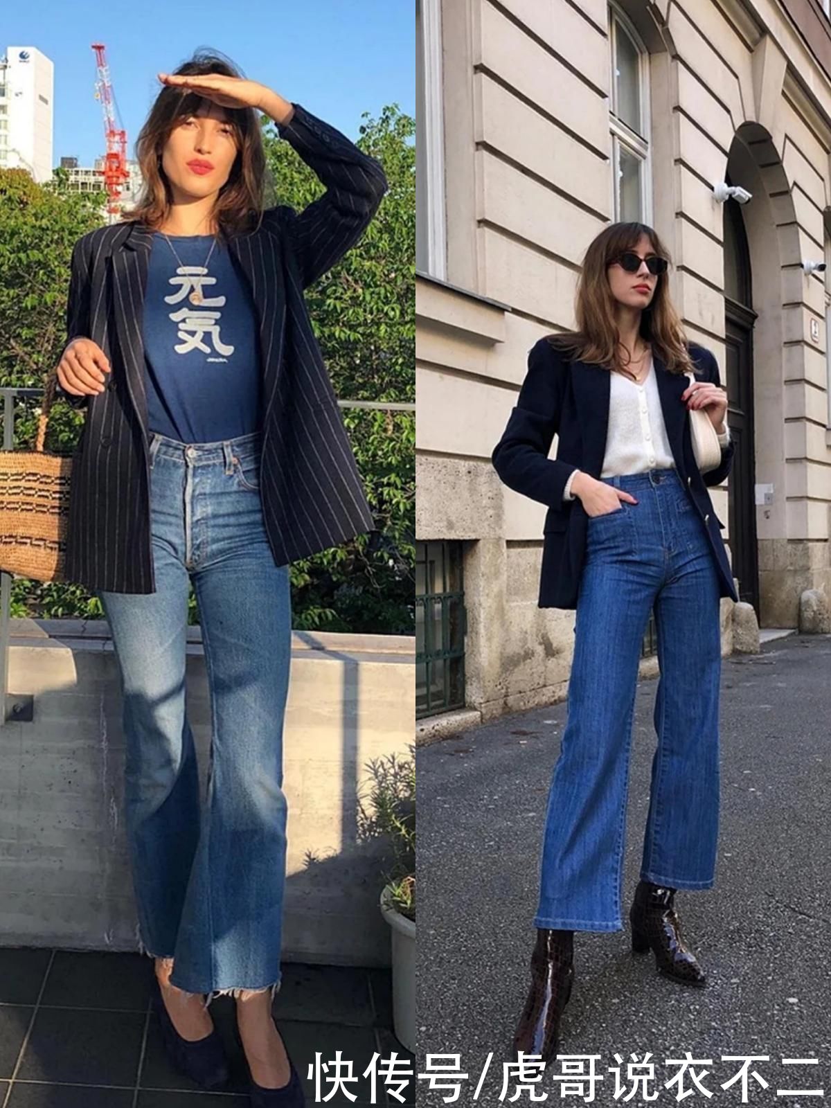 暖春街头的“法式优雅”，秘诀都在这3种公式上，照着穿你也行