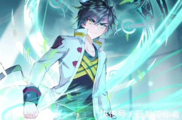 朱竹清|斗罗大陆：5大武魂融合技中，复活神光最逆天，他竟能斩杀神祗！