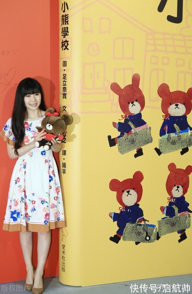 福原愛|谷愛凌新賽季首秀挺進世界杯決賽，福原愛吃中國美食點評伊藤美誠