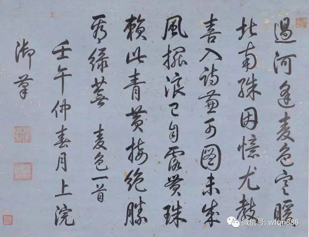 山村咏怀@乾隆最有趣的一首诗,前3句每句都有数字,如今还被选入课本