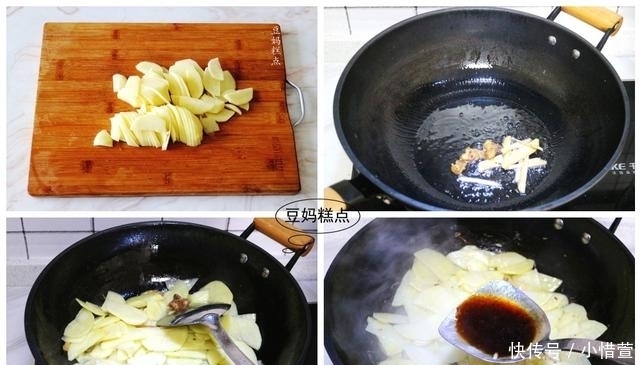 这蔬菜家常又百搭，学会这8种做法，根本不愁买啥菜~