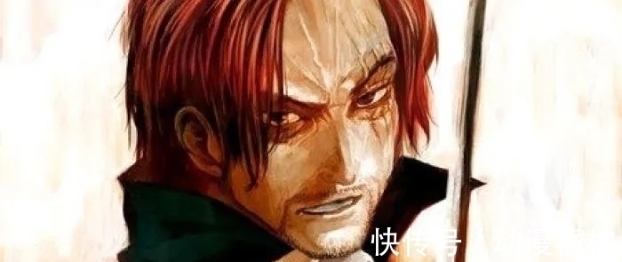 一族|海贼王:香克斯全名曝光,暴露其海贼王野心,和路飞是亲戚!