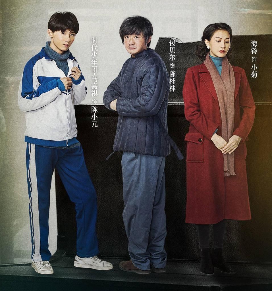 章子怡|差距大？馬嘉祺獲章子怡高度贊賞后，遭張頌文拉踩隊友丁程鑫演技