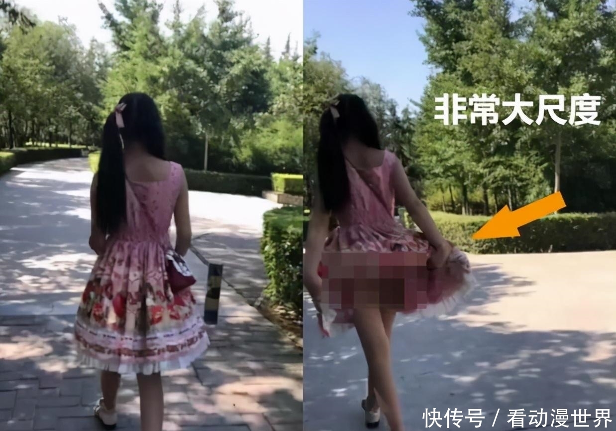 宅舞带动社会不良风气,B站大力整治,萝莉女神王奕萌也躺枪了