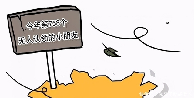 房价|当发现这五种现象的时候,一定要先看好,不要着急着马上买房