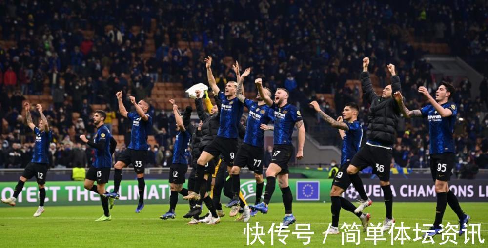 欧冠|3-1！6-1！国米太狠了，客场15次对决不败因扎吉获最佳＋冲3纪录