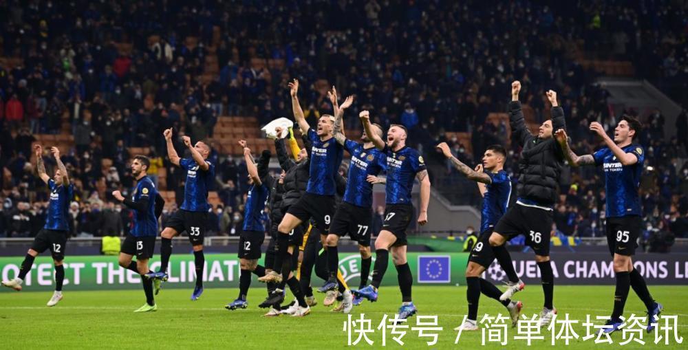 欧冠|3-1!6-1!国米太狠了,客场15次对决不败因扎吉获最佳+冲3纪录