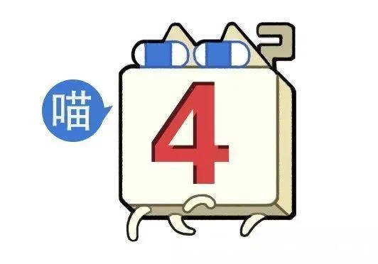 平台|“各大平台的网友都有哪些病？”哈哈哈哈哈看到最后笑吐了！