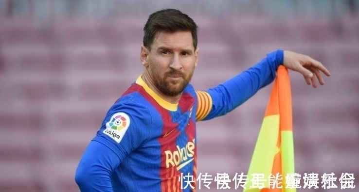 连锁反应|梅西离队产生连锁反应!一巨星也想走人,或一场不踢离开巴萨