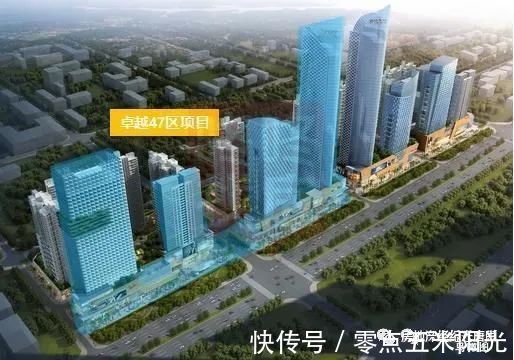 商品房|城市更新 福晟地产 宝安翻身片区45区47区49开屏村旧改