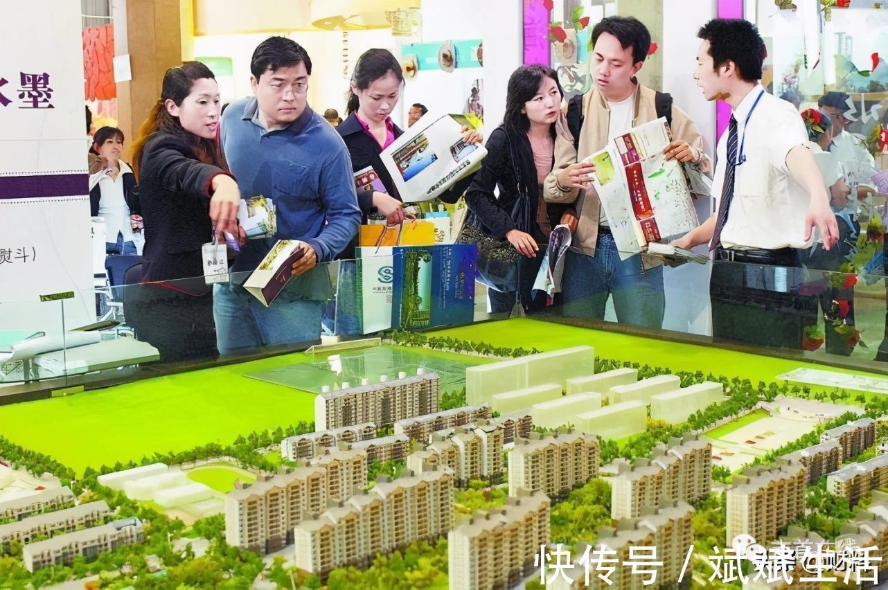 今明两年不买房,5年后有多大区别专家回应说了句大实话