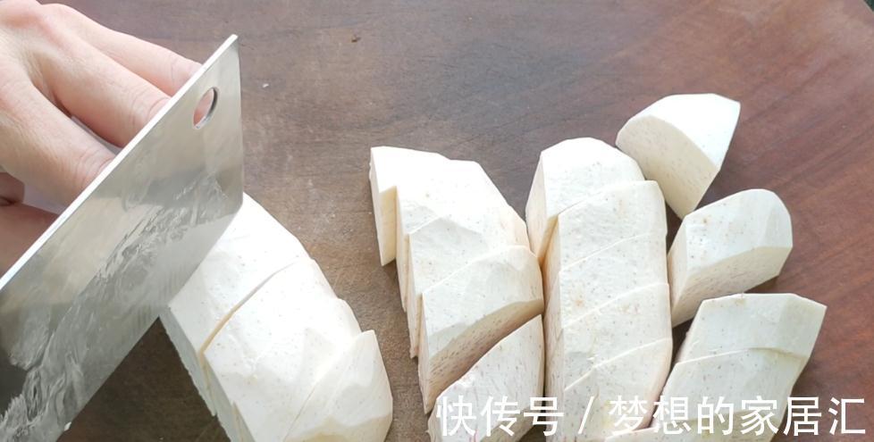 客家人百吃不腻的芋头煲，做法别老一套，这样做，出锅比吃肉还香