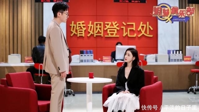 对方 恋爱中对方太热情怎么办?《姐妹俱乐部》THE9-谢可寅将如何选择?