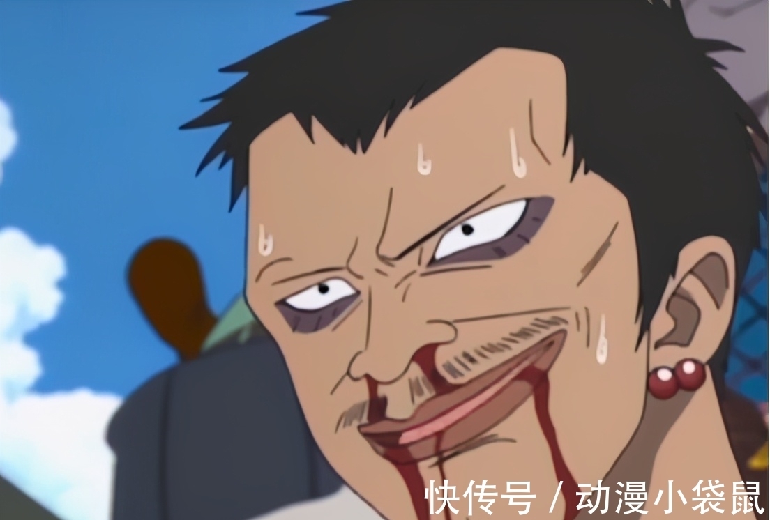 青雉|海贼王大将绿牛揭晓!曾是草帽团的恩人,没有他差点出不了东海?