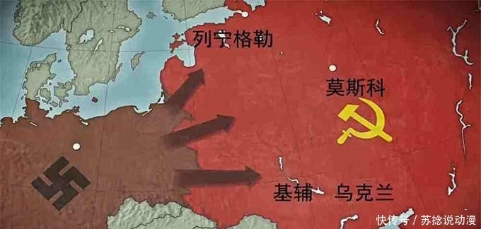 战场|二战苏德战争:频繁使用焦土政策,死伤千万之巨