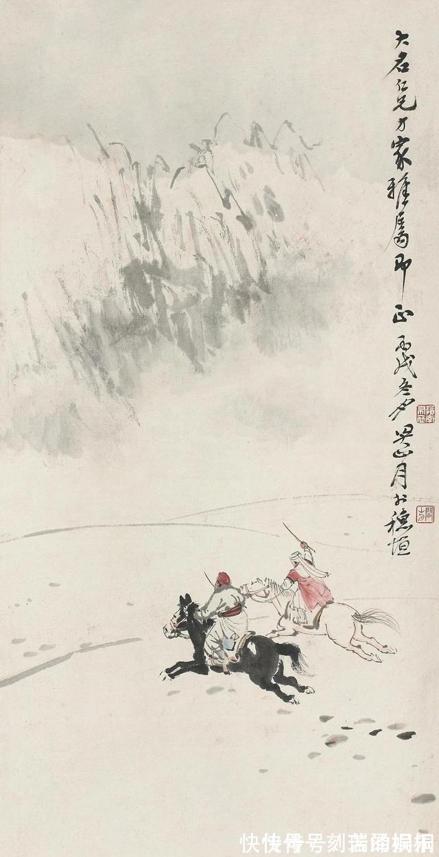 关山月&岭南画派不只画南方的花花草草也有北方的山山水水