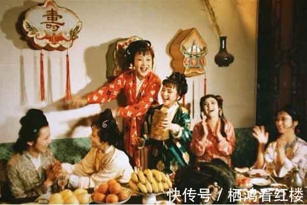 惠泉酒#贾琏千里带的惠泉酒是否珍贵?芳官喝两三斤,她到底是什么出身?