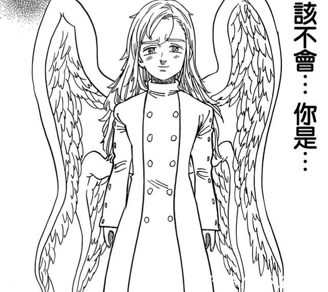 无欲高瑟|《七大罪》女神族四大天使真叶的实力揭露，其实力远超傲慢数倍