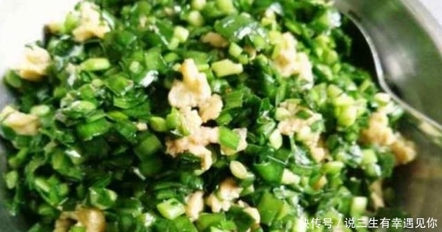 馅饼怎么做才好吃?教您这个方法,馅饼皮薄馅多,口感不硬,好吃